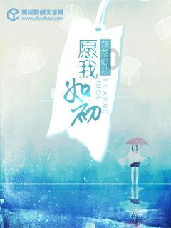 1月21日，张雪峰宣布向郑州大学捐款300万，用于大一家庭贫困新生学费