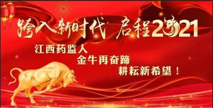 小红帽的冒险之旅