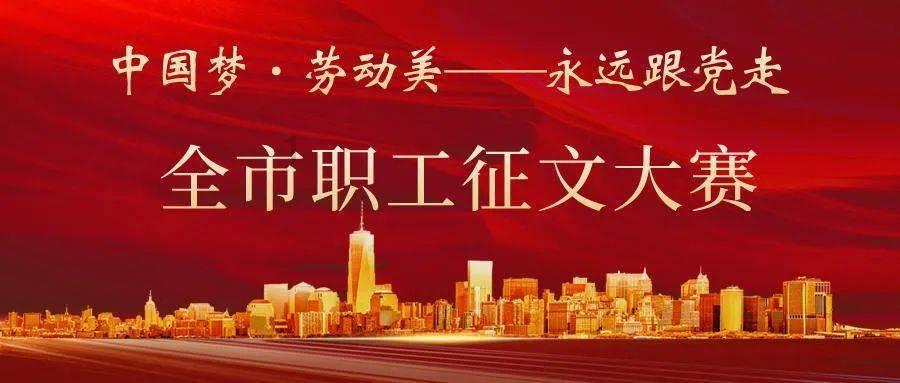 拯救被困的穷人