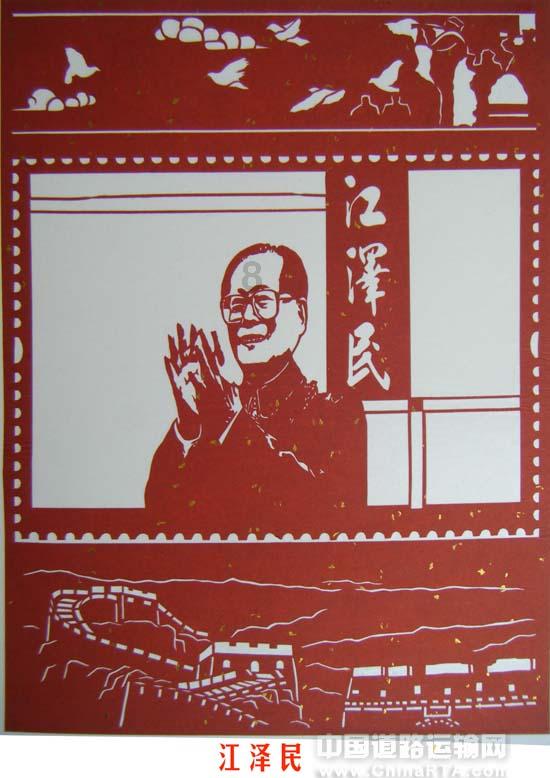逃离弗农的房子