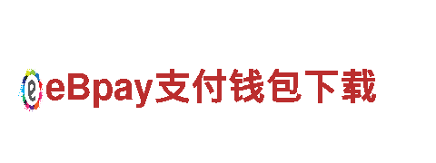 亚博棋牌网址-综合型企业